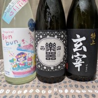 和可娘