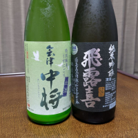 福島県の酒