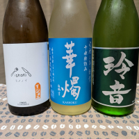 玲音