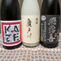 
            風の森_
            ゴン太さん