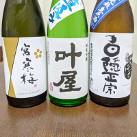 群馬県の酒