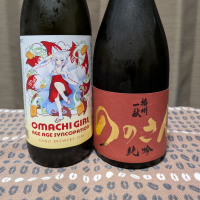 播州一献
