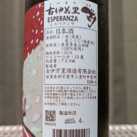 古伊万里のレビュー by_ゴン太