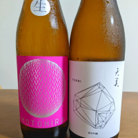 
            元平_
            ゴン太さん