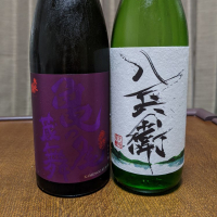 京都府の酒