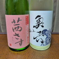 
            茜さす_
            ゴン太さん