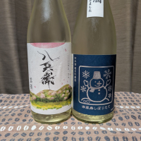 いづみ橋