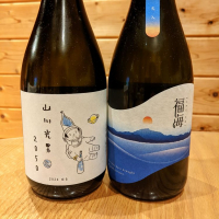 
            福海_
            ゴン太さん