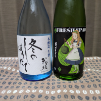 フレッシュスペード