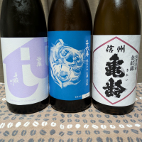 谷泉