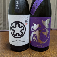 埼玉県の酒