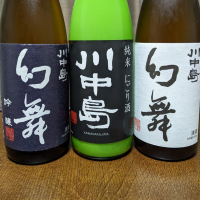 長野県の酒