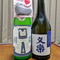 滋賀県の酒