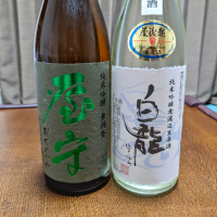 東京都の酒