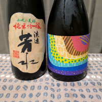 芳水