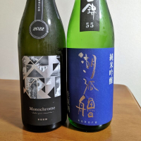 滋賀県の酒