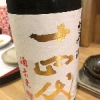 みきポン酢