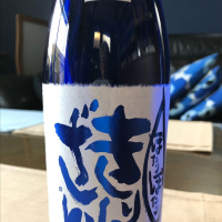 麒麟山