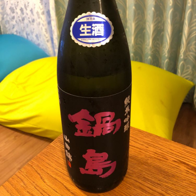 佐賀県の酒