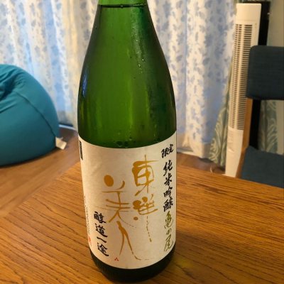 山口県の酒