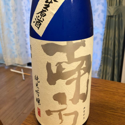 和歌山県の酒