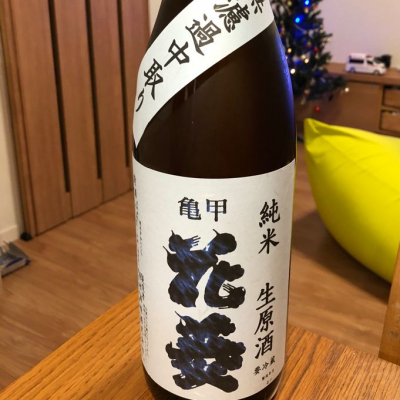 埼玉県の酒