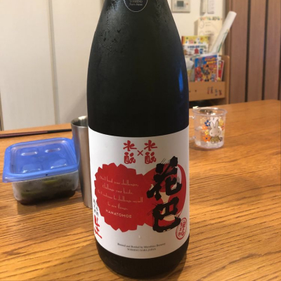 奈良県の酒