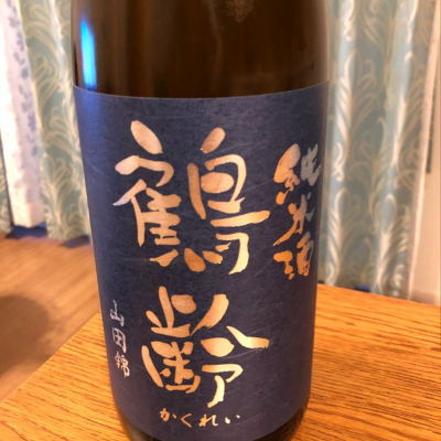 新潟県の酒