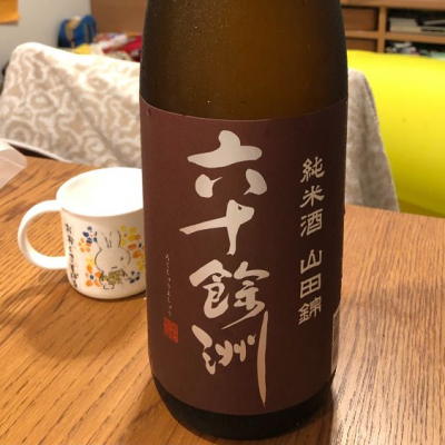 長崎県の酒