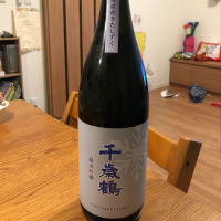 千歳鶴