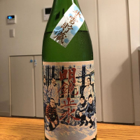 
            明鏡止水_
            しゅうさん