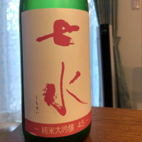 七水
