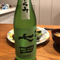 佐賀県の酒