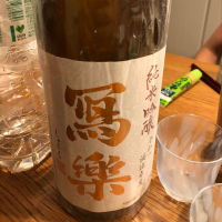 福島県の酒