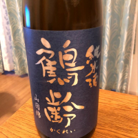 
            鶴齢_
            しゅうさん