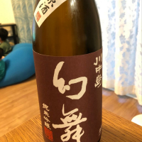 
            川中島 幻舞_
            しゅうさん