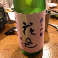 秋田県の酒