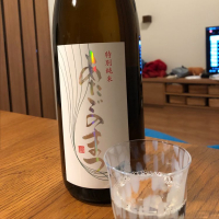 
            愛宕の松_
            しゅうさん