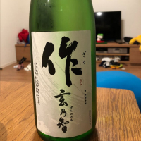 三重県の酒