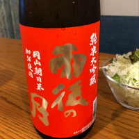 
            雨後の月_
            しゅうさん