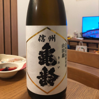 長野県の酒