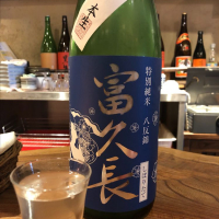 広島県の酒