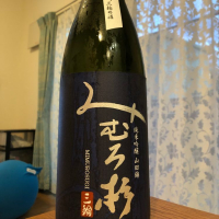 奈良県の酒