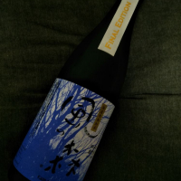 
            風の森_
            たかまさん