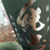 
            杵の川_
            たかまさん