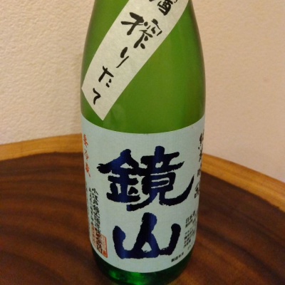 埼玉県の酒