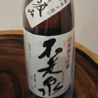 滋賀県の酒