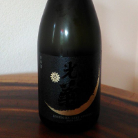 光栄菊