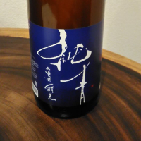 兵庫県の酒