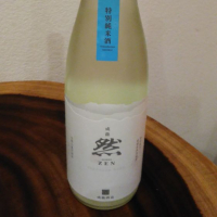 愛媛県の酒